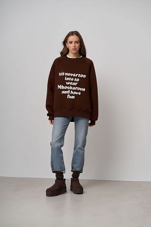 Bluza z nadrukiem brązowa
