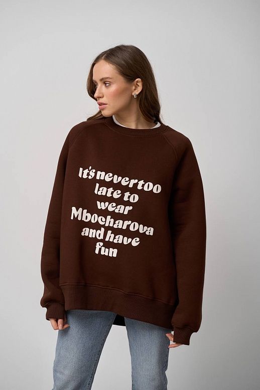 Bluza z nadrukiem brązowa